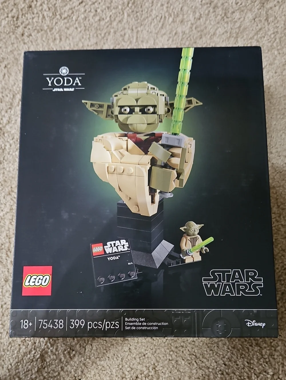 Lego Star Wars Yoda Bust in Green and Tan